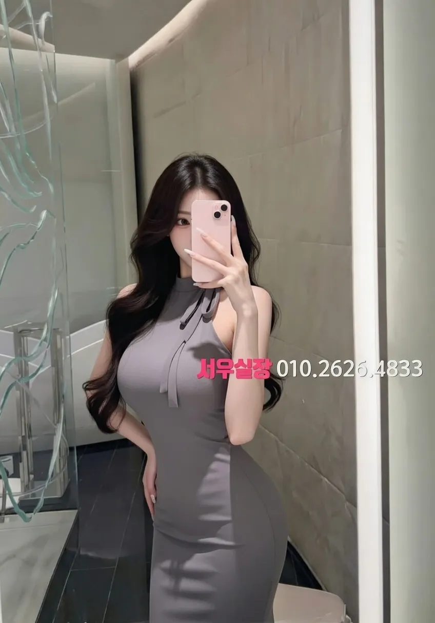 길동 쓰리노 프리미엄 라인업 2번 프로필