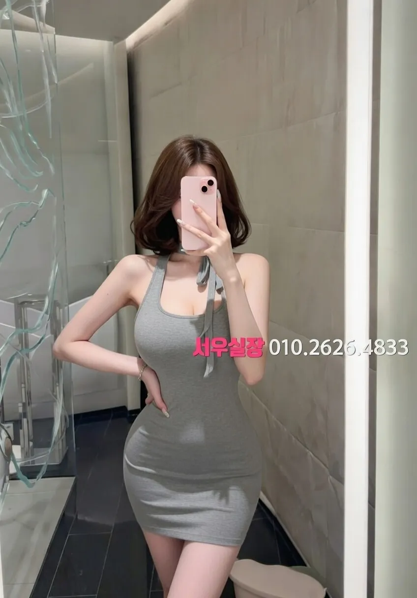 길동 레깅스룸 추천 및 검증된 최상급 프리미엄 업소 스크린샷