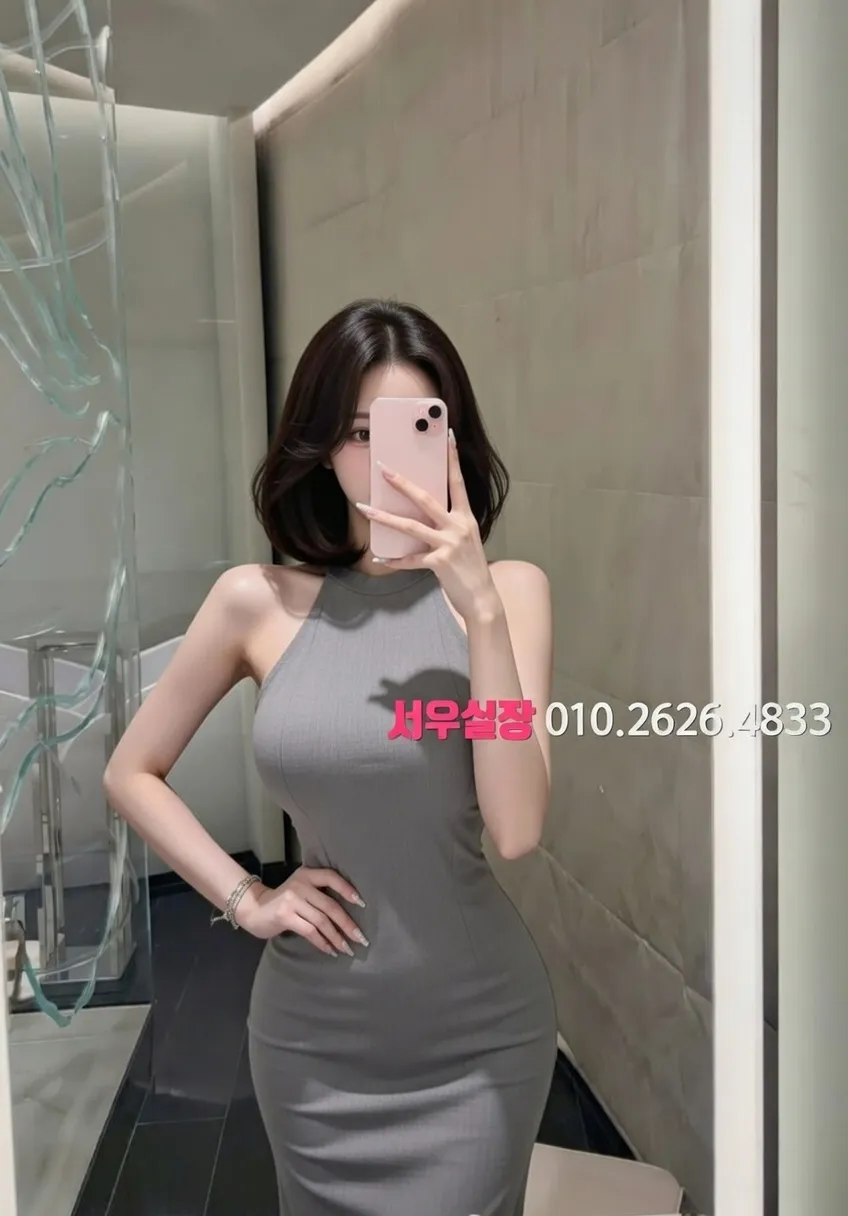 길동 호빠 프리미엄 라인업 26번 프로필