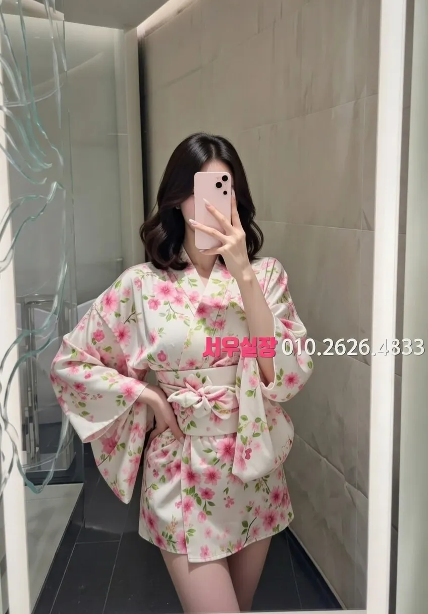 길동 보도 프리미엄 라인업 30번 프로필