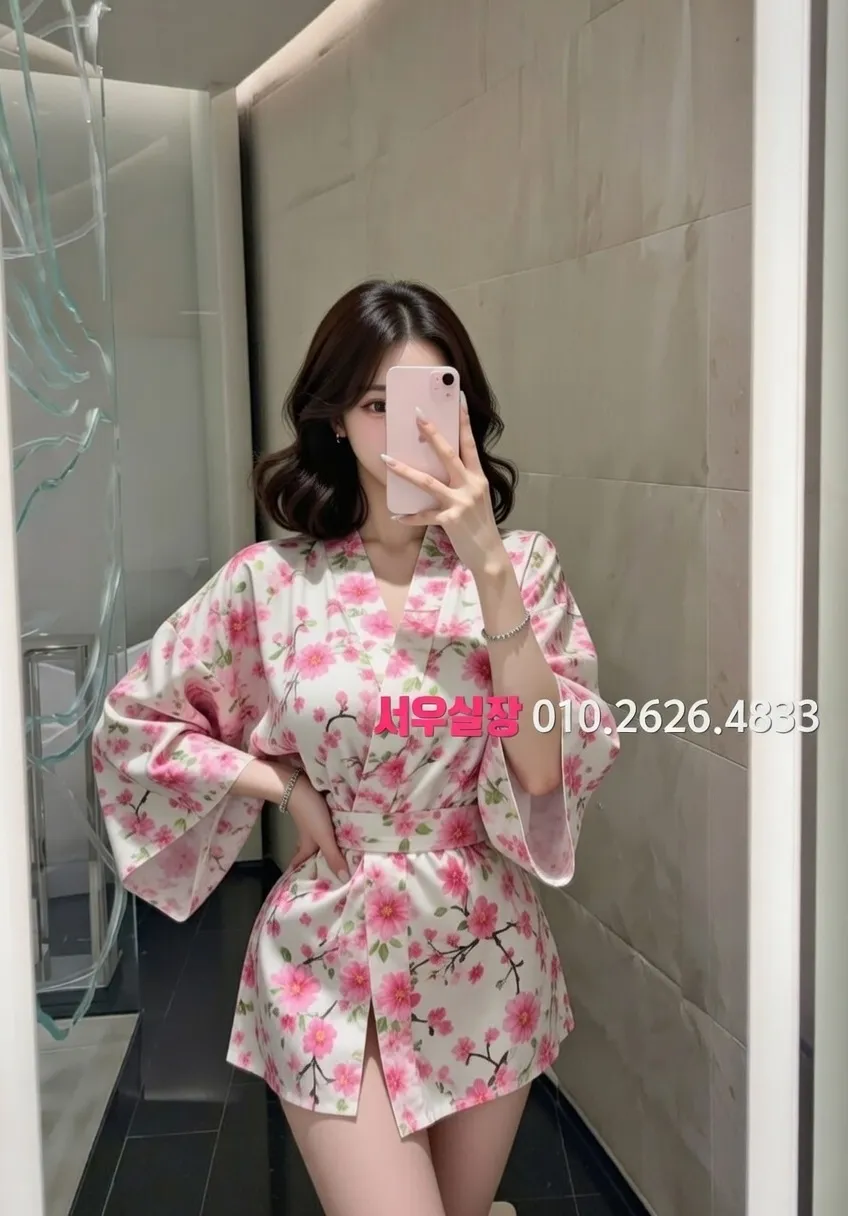 길동 텐프로 프리미엄 라인업 31번 프로필