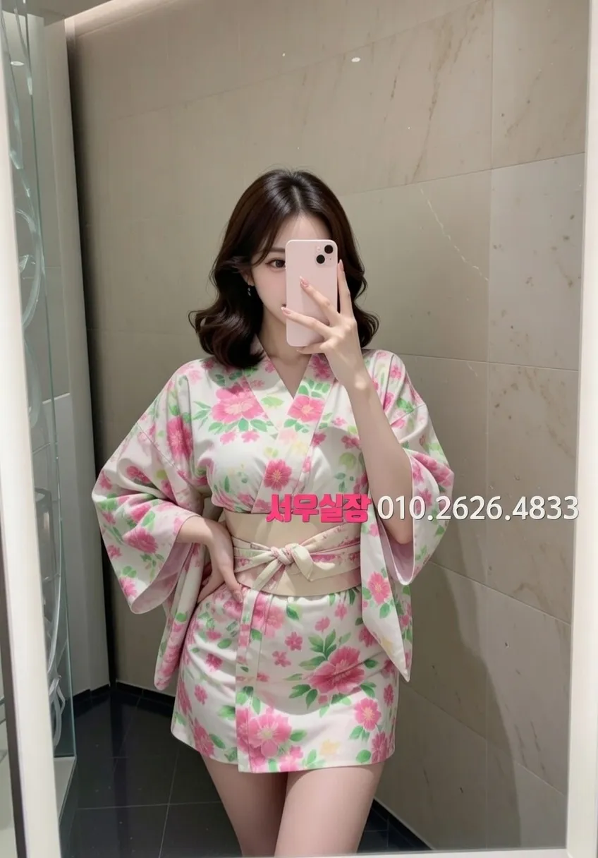 길동 미러룸 프리미엄 라인업 21번 프로필