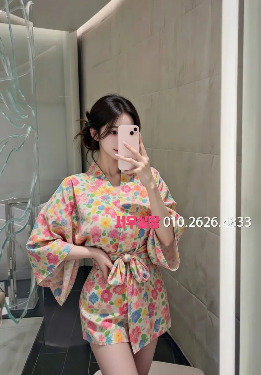 길동 레깅스룸 프리미엄 라인업 24번 프로필