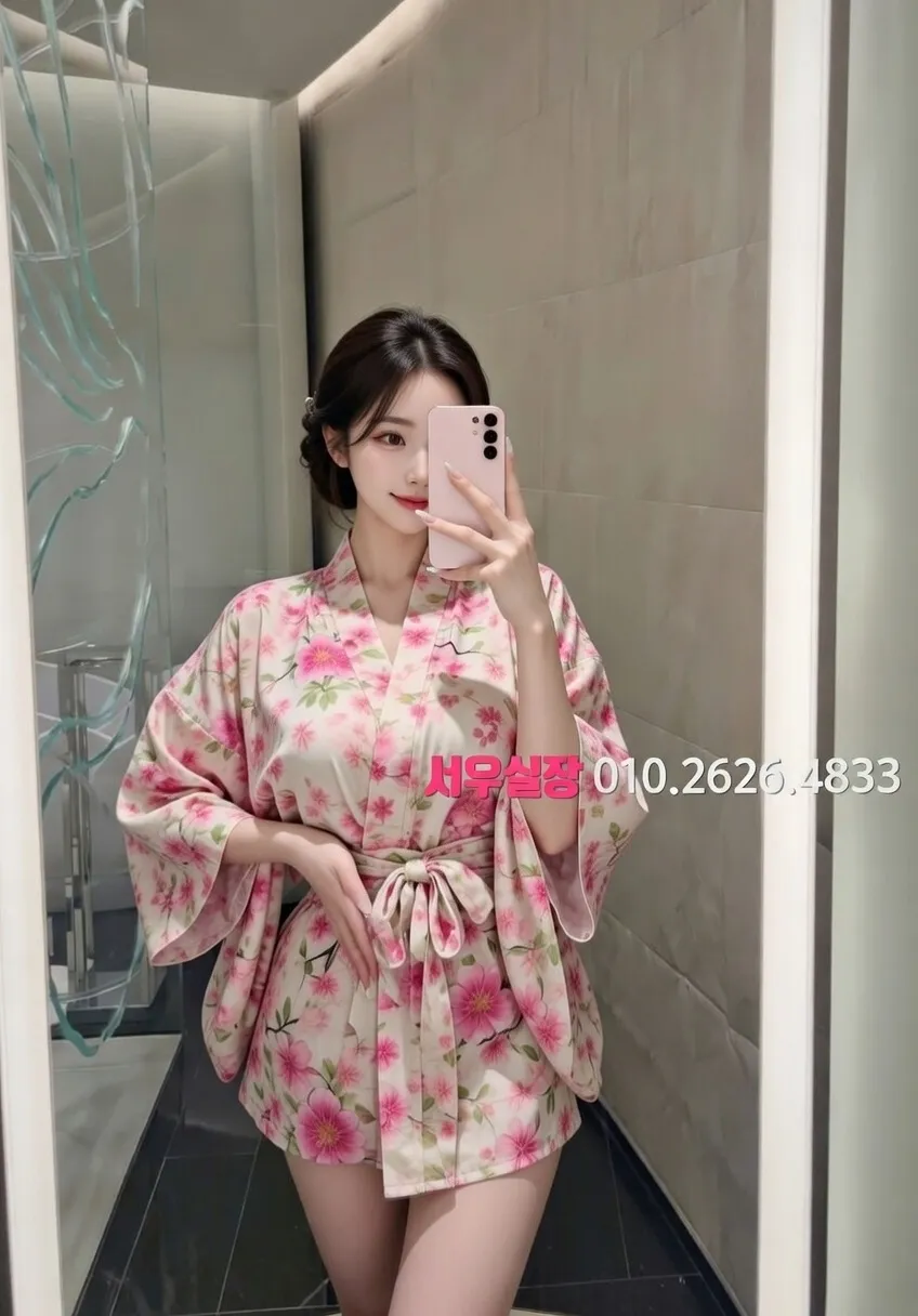 길동 텐프로 프리미엄 라인업 10번 프로필