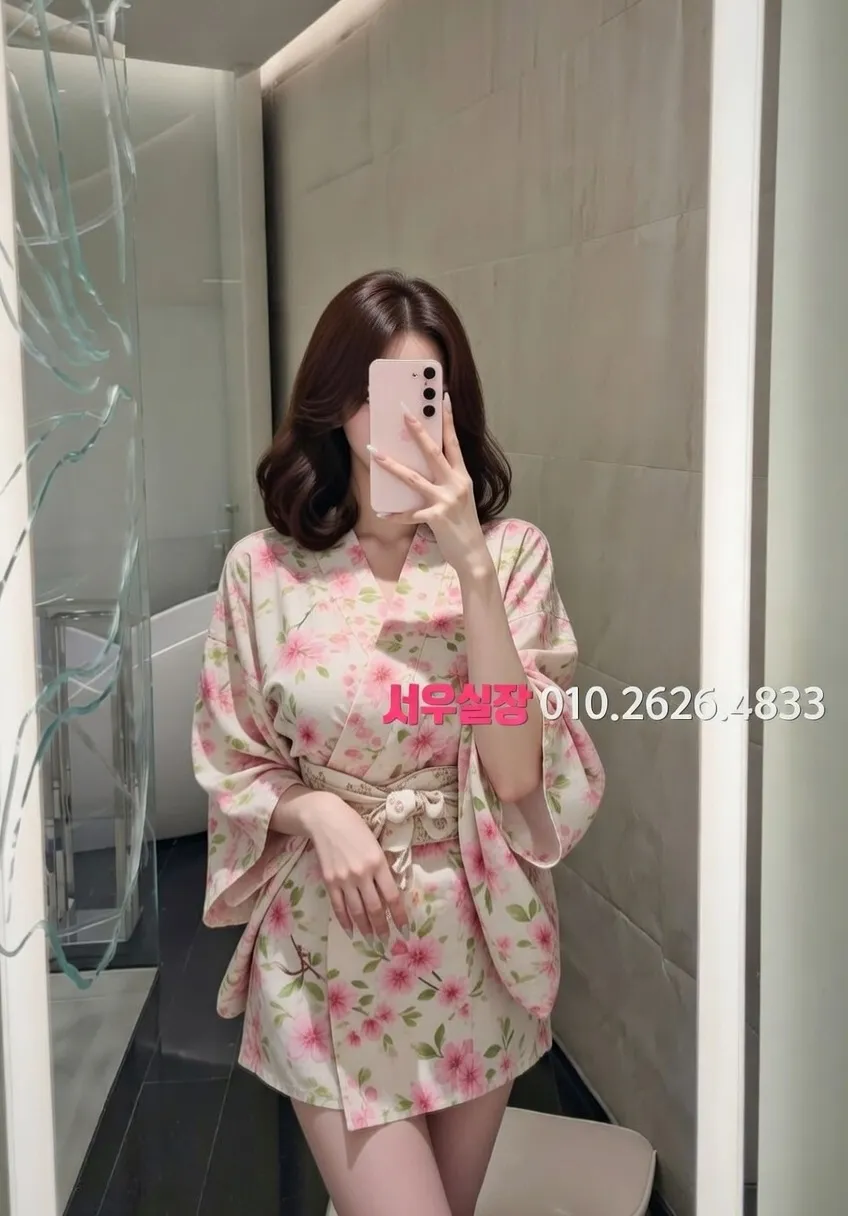 길동 정빠 프리미엄 라인업 34번 프로필