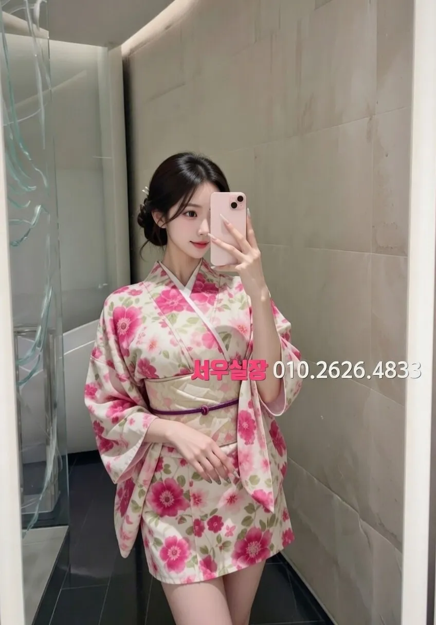 길동 노래클럽 프리미엄 라인업 16번 프로필