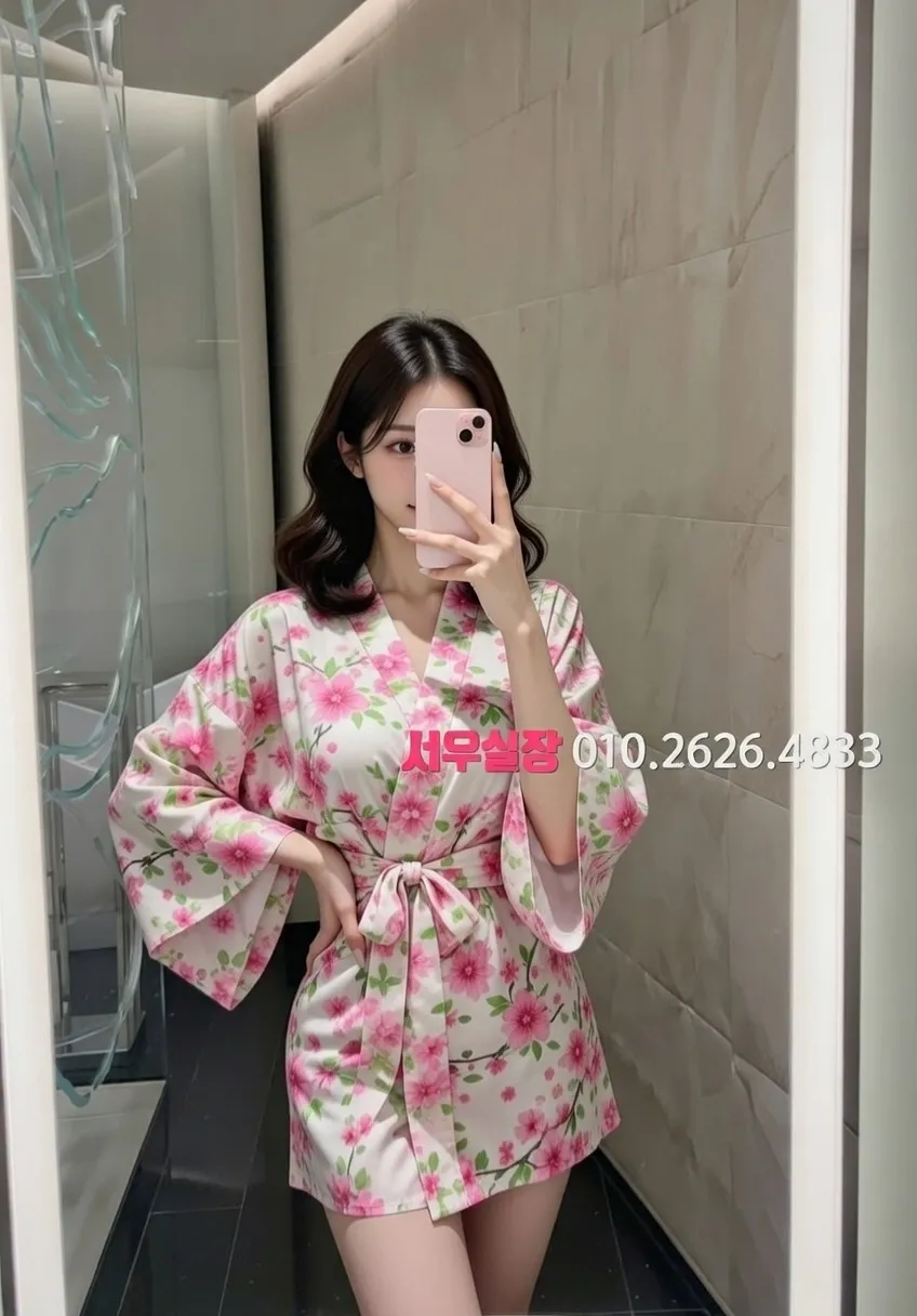 길동 보도노래방 프리미엄 라인업 13번 프로필