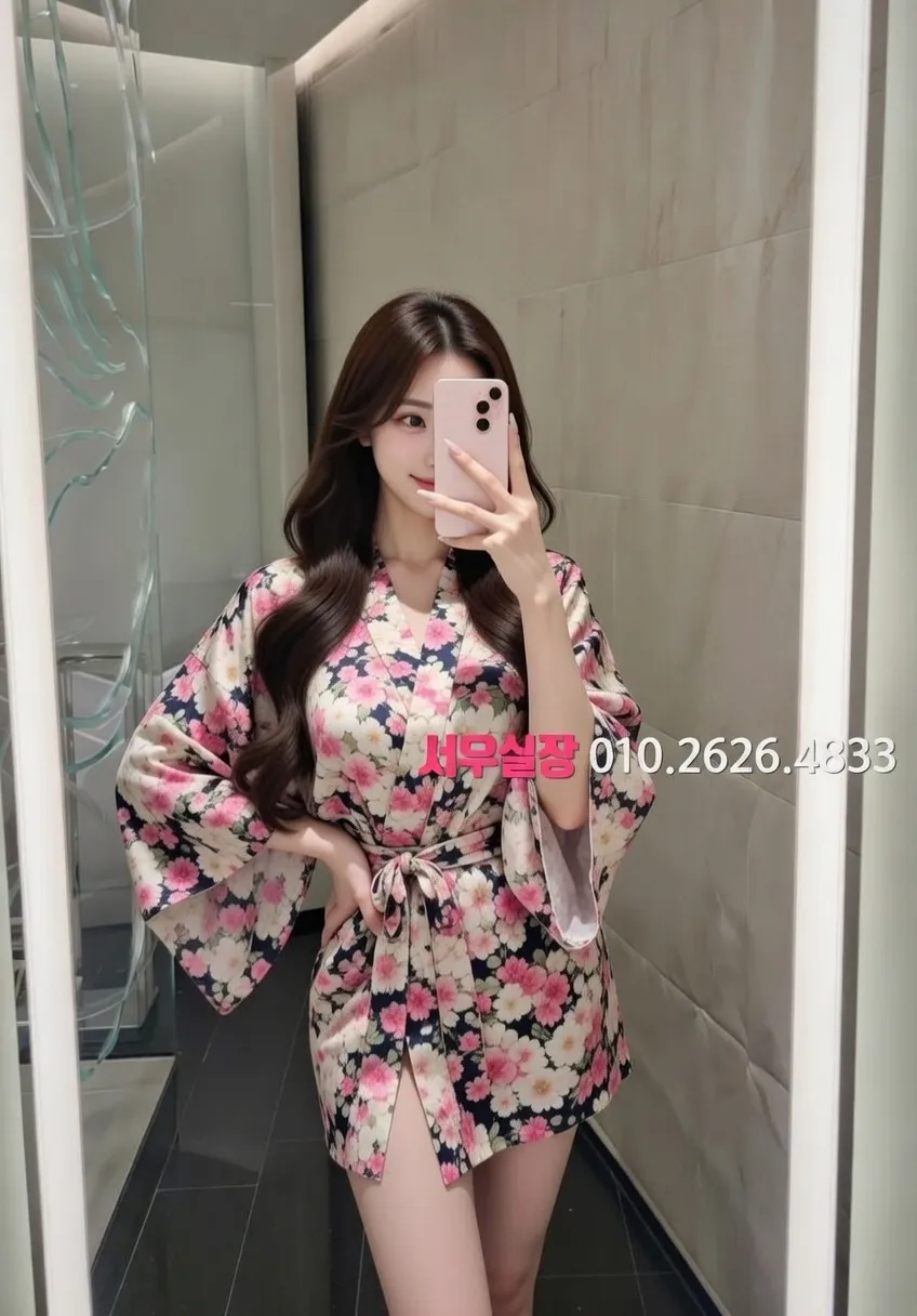 길동 노래클럽 프리미엄 라인업 17번 프로필