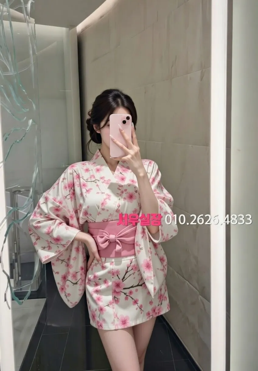 길동 보도 프리미엄 라인업 15번 프로필