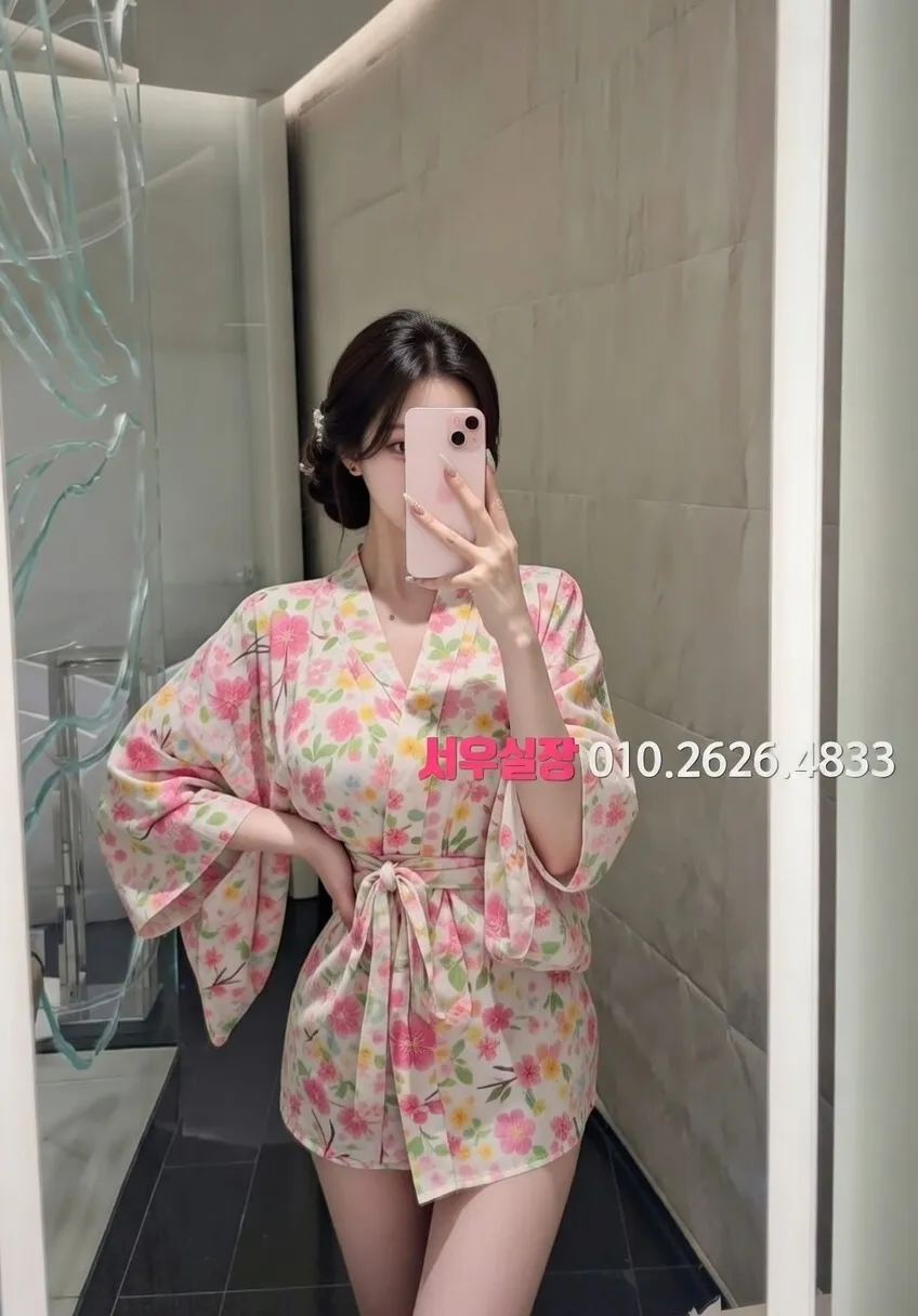 길동 정빠 프리미엄 라인업 35번 프로필