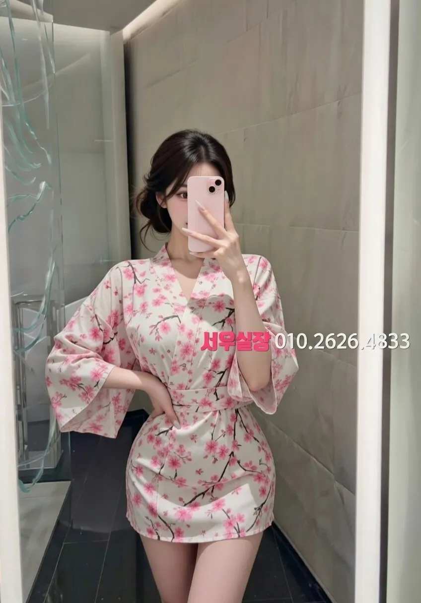 길동 호빠 프리미엄 라인업 36번 프로필