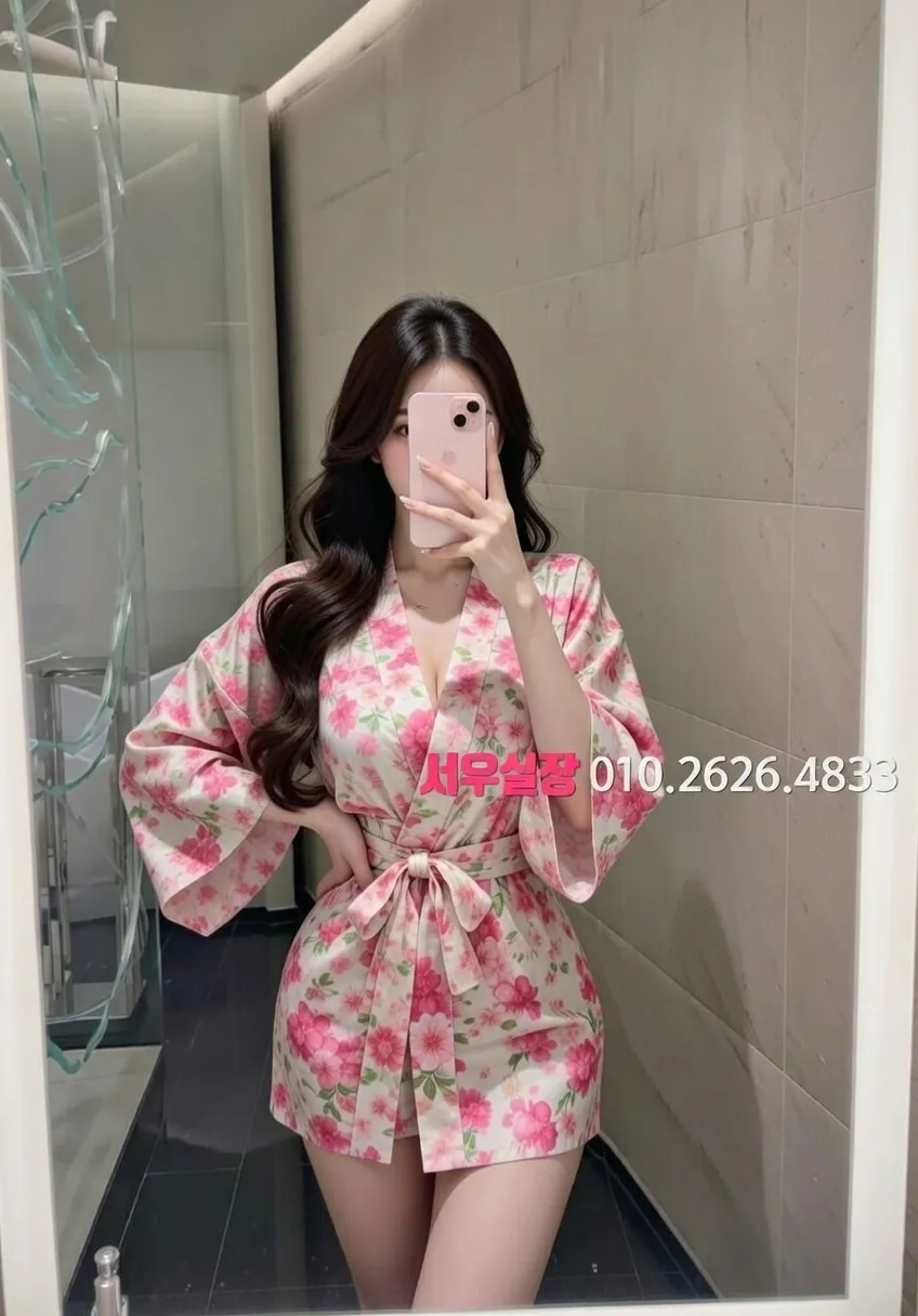 길동 호빠 프리미엄 라인업 18번 프로필