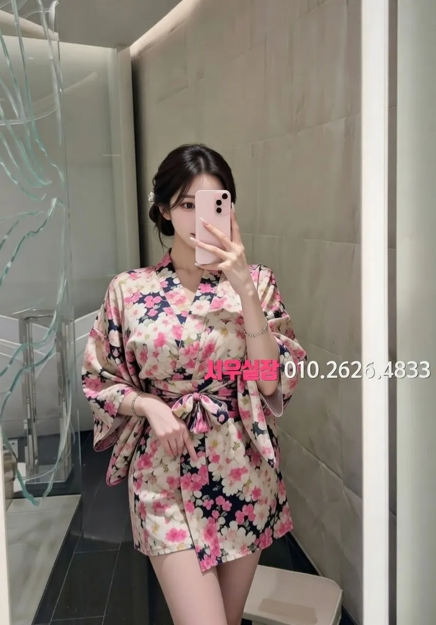 길동 호빠 프리미엄 라인업 5번 프로필