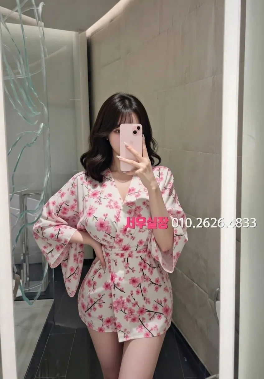 길동 가라오케 추천 및 검증된 최상급 프리미엄 업소 스크린샷