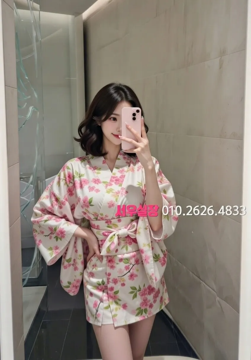 길동 풀살롱 추천 및 검증된 최상급 프리미엄 업소 스크린샷