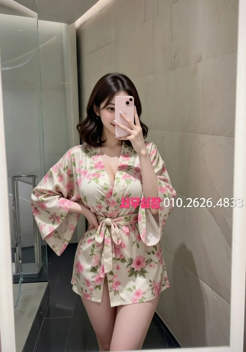 길동 보도 프리미엄 라인업 11번 프로필