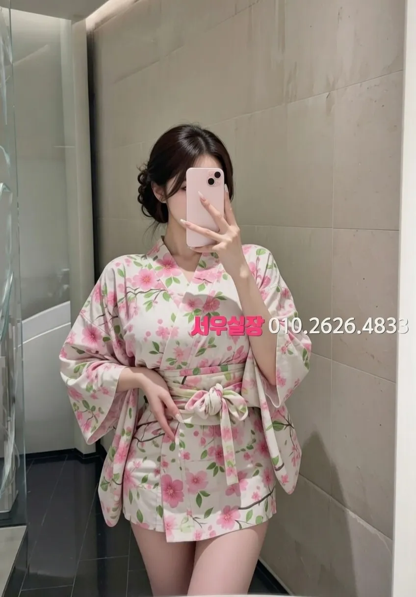 길동 풀싸롱 프리미엄 라인업 12번 프로필