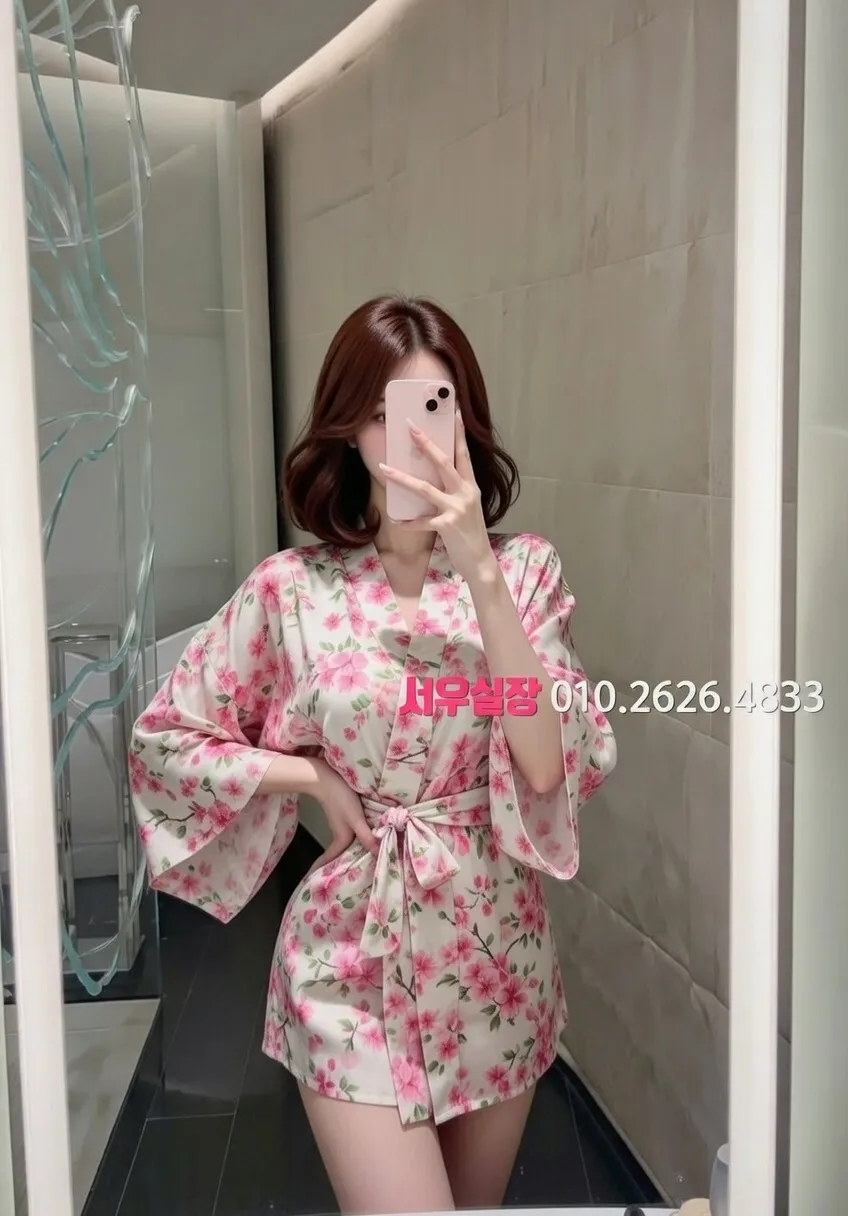 길동 텐프로 프리미엄 라인업 9번 프로필