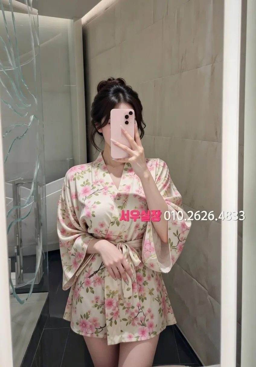 길동 셔츠룸 프리미엄 라인업 25번 프로필