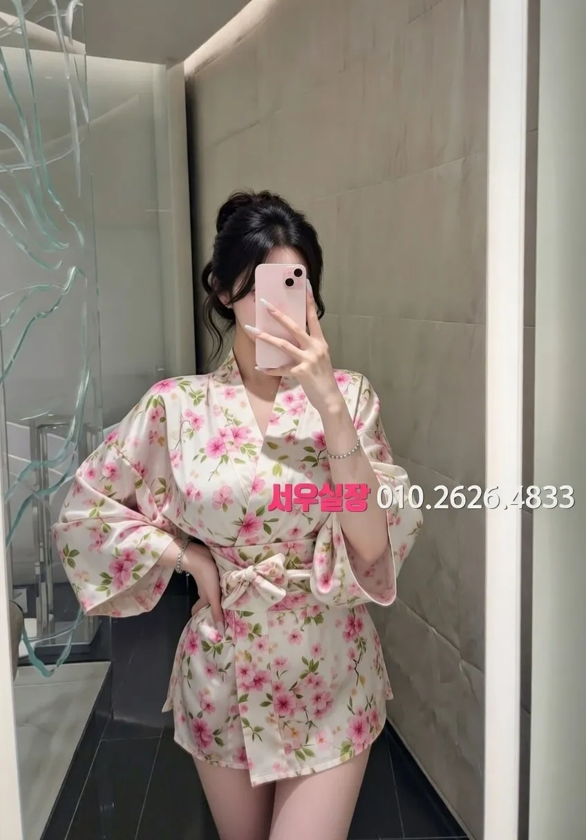 길동 쩜오 프리미엄 라인업 31번 프로필