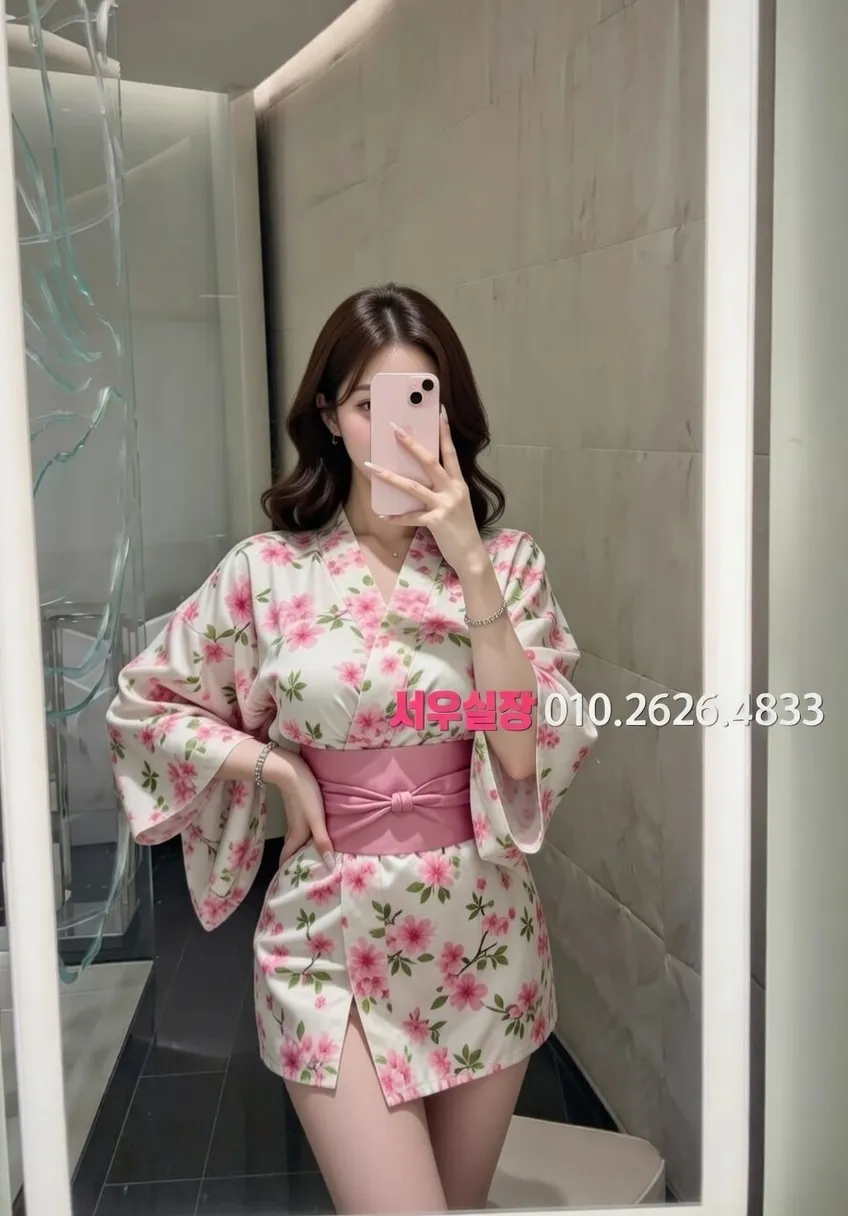 길동 쩜오 프리미엄 라인업 30번 프로필