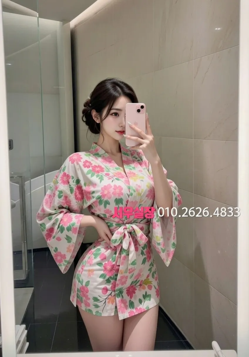 길동 룸싸롱 프리미엄 라인업 25번 프로필