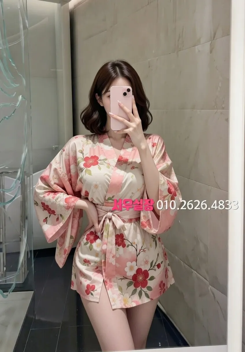 길동 노래빠 프리미엄 라인업 40번 프로필