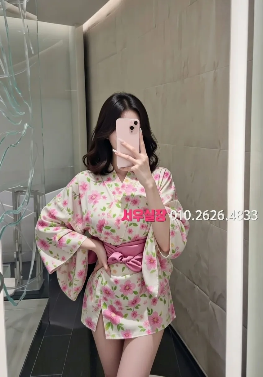 길동 노래빠 프리미엄 라인업 10번 프로필