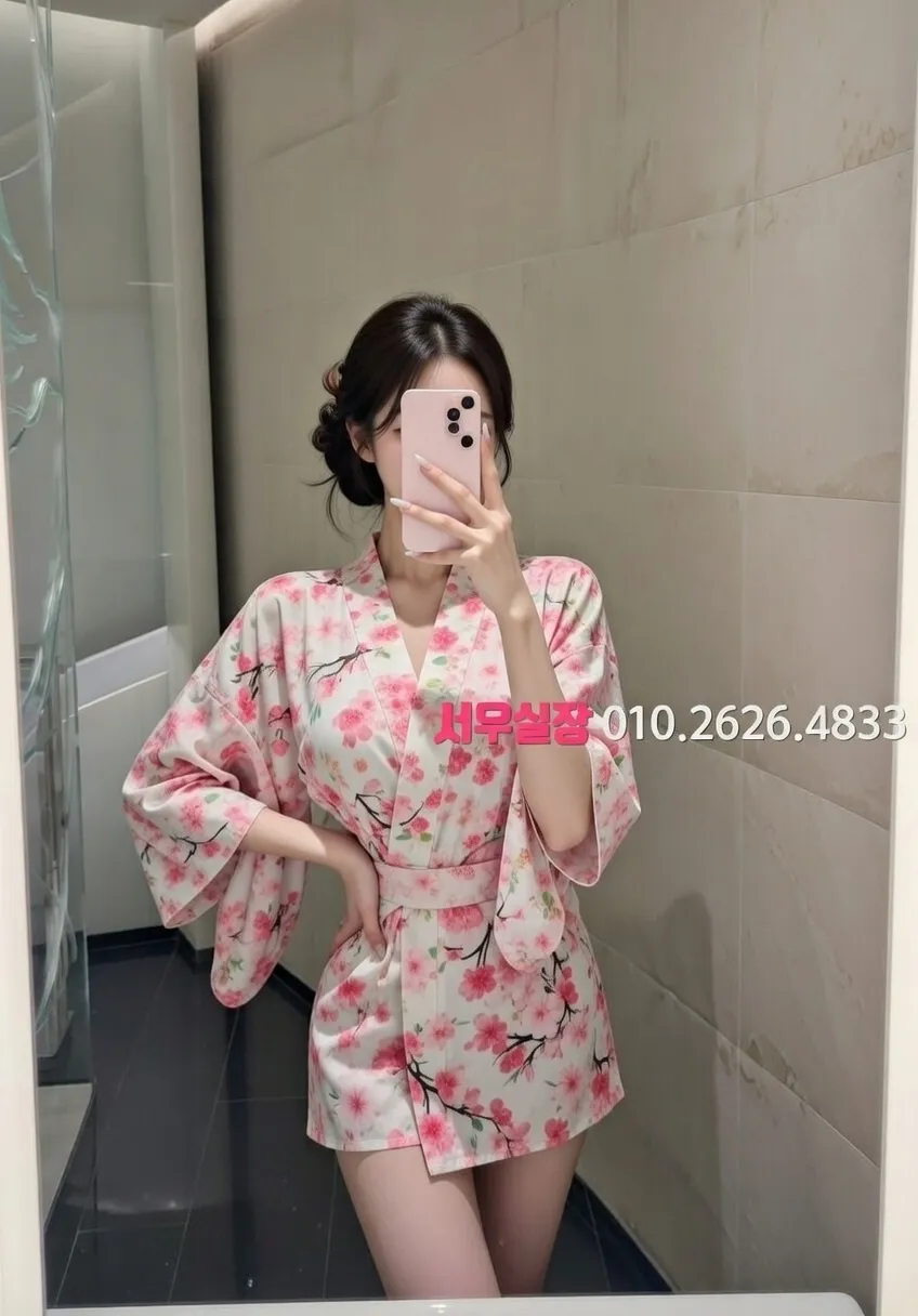 길동 하이퍼블릭 프리미엄 라인업 37번 프로필