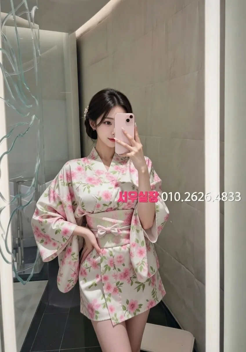 길동 일프로 추천 및 검증된 최상급 프리미엄 업소 스크린샷