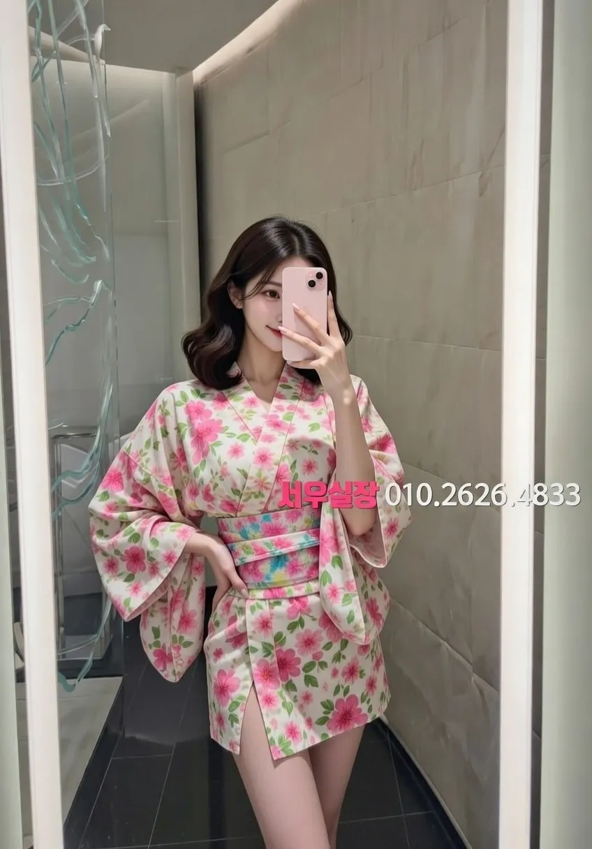 길동 퍼블릭 프리미엄 라인업 25번 프로필