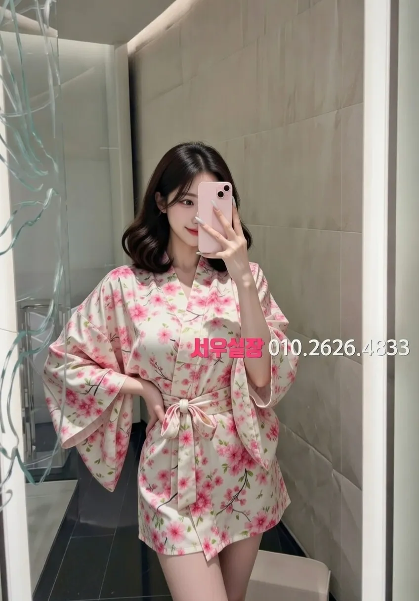 길동 일프로 프리미엄 라인업 37번 프로필