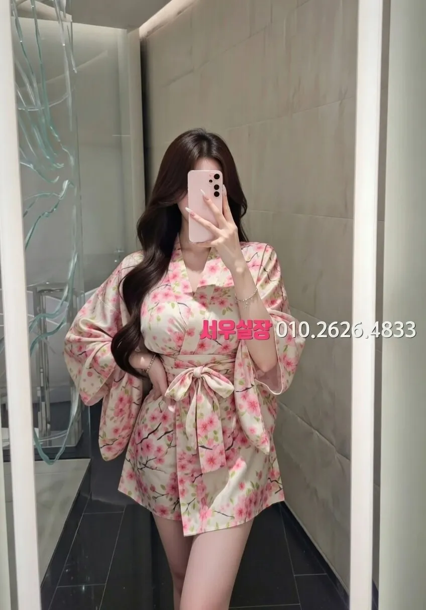 길동 보도 프리미엄 라인업 1번 프로필