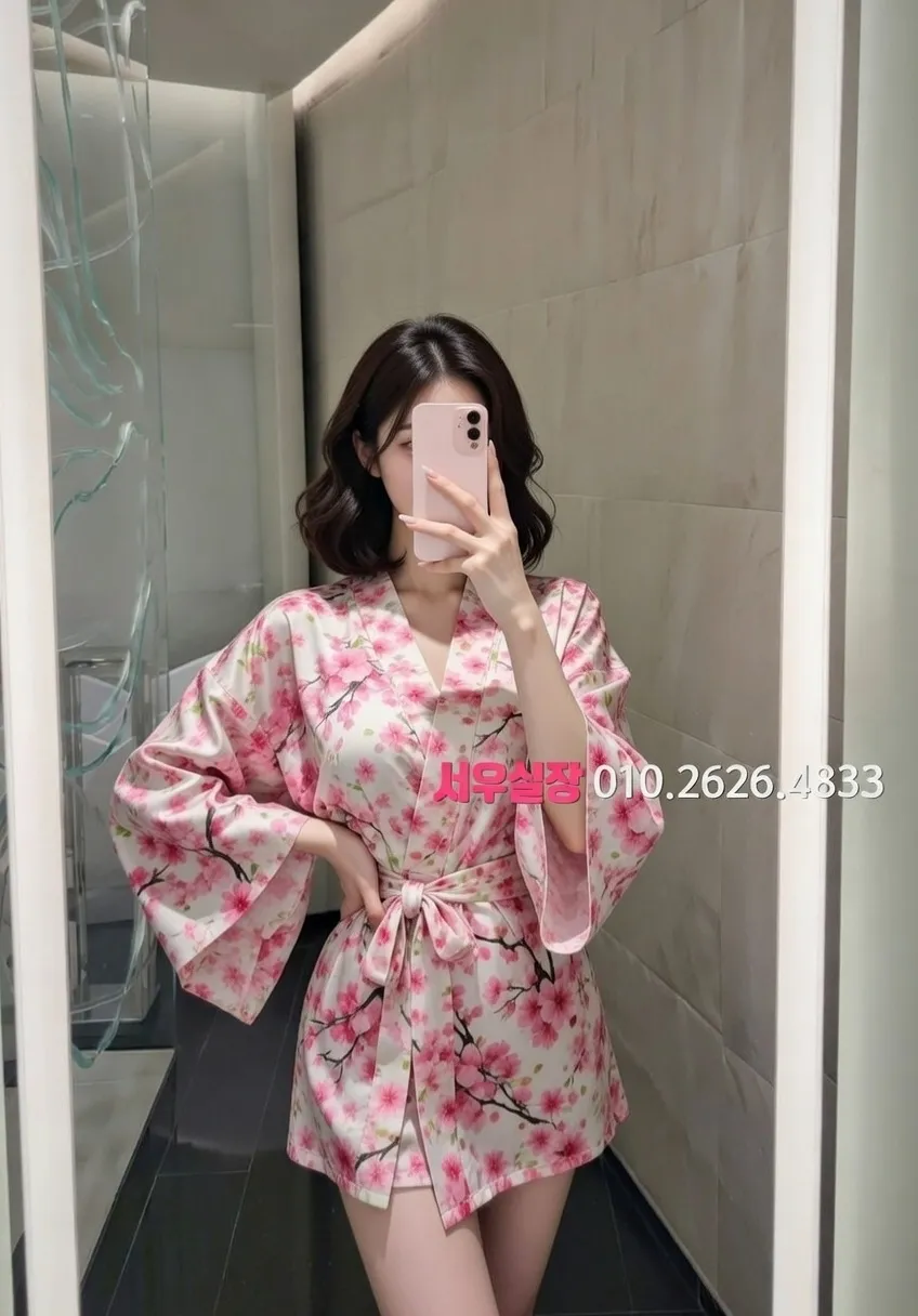 길동 쓰리노 추천 및 검증된 최상급 프리미엄 업소 스크린샷