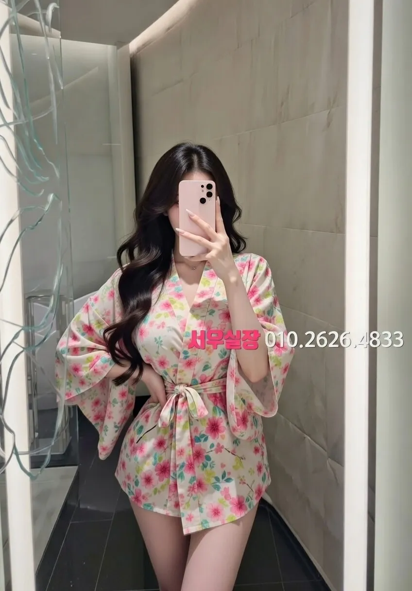 길동 미러룸 프리미엄 라인업 2번 프로필