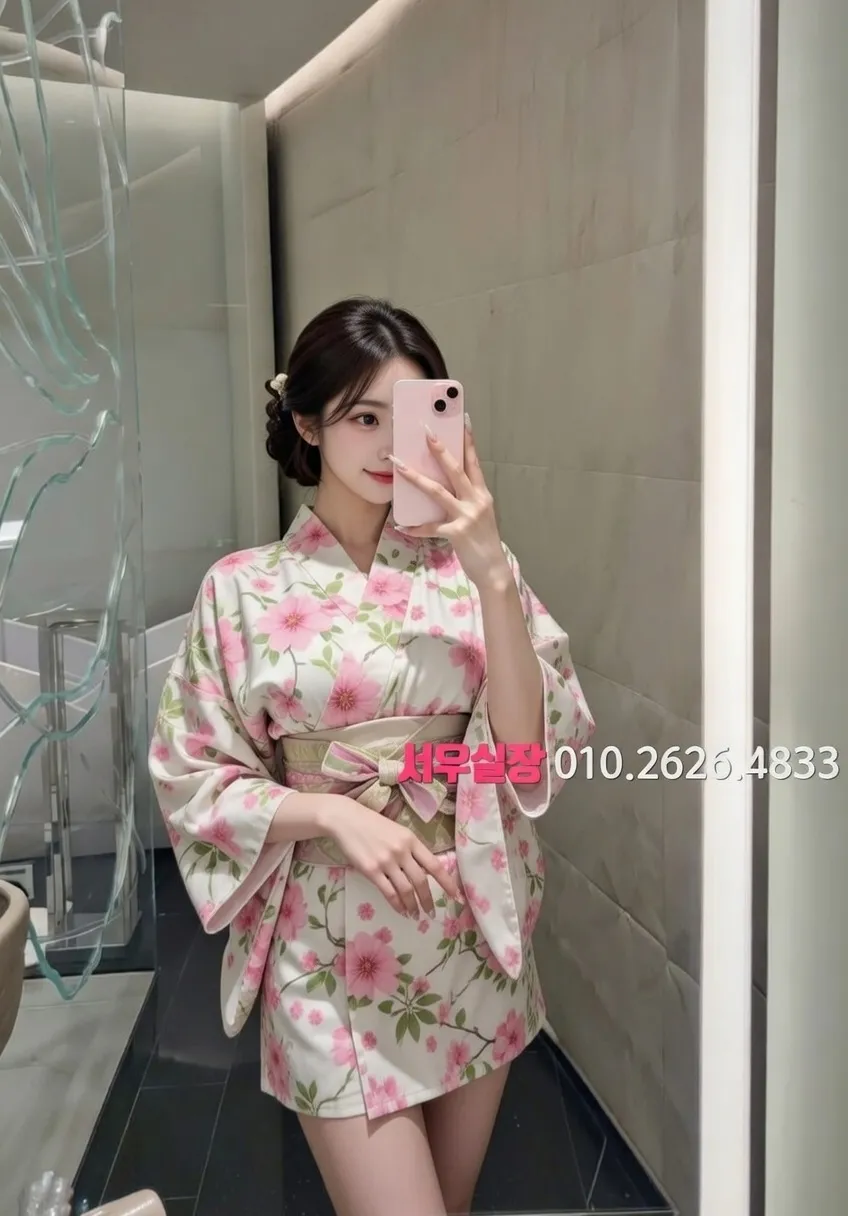 길동 노래빵 프리미엄 라인업 11번 프로필