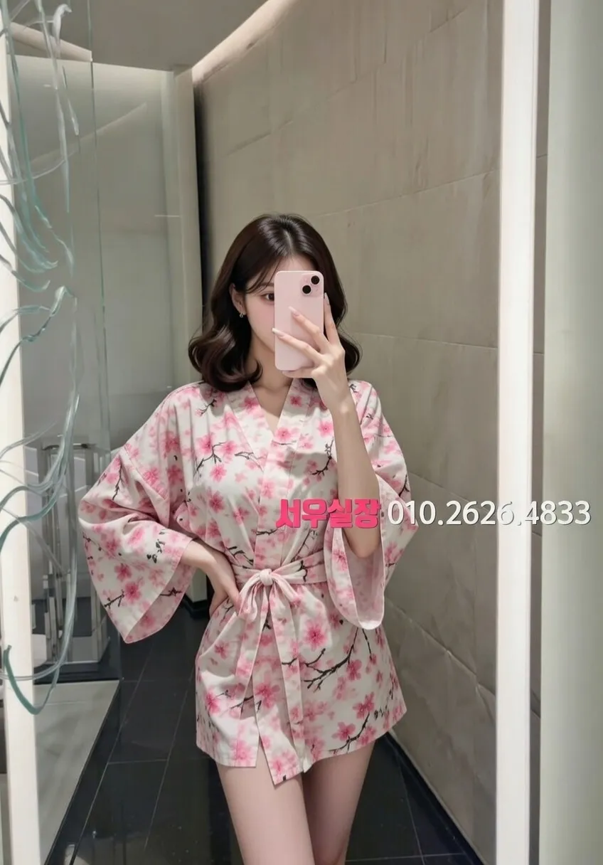 길동 정빠 프리미엄 라인업 4번 프로필