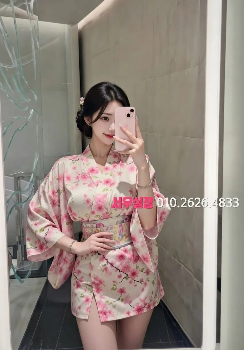 길동 일프로 프리미엄 라인업 29번 프로필