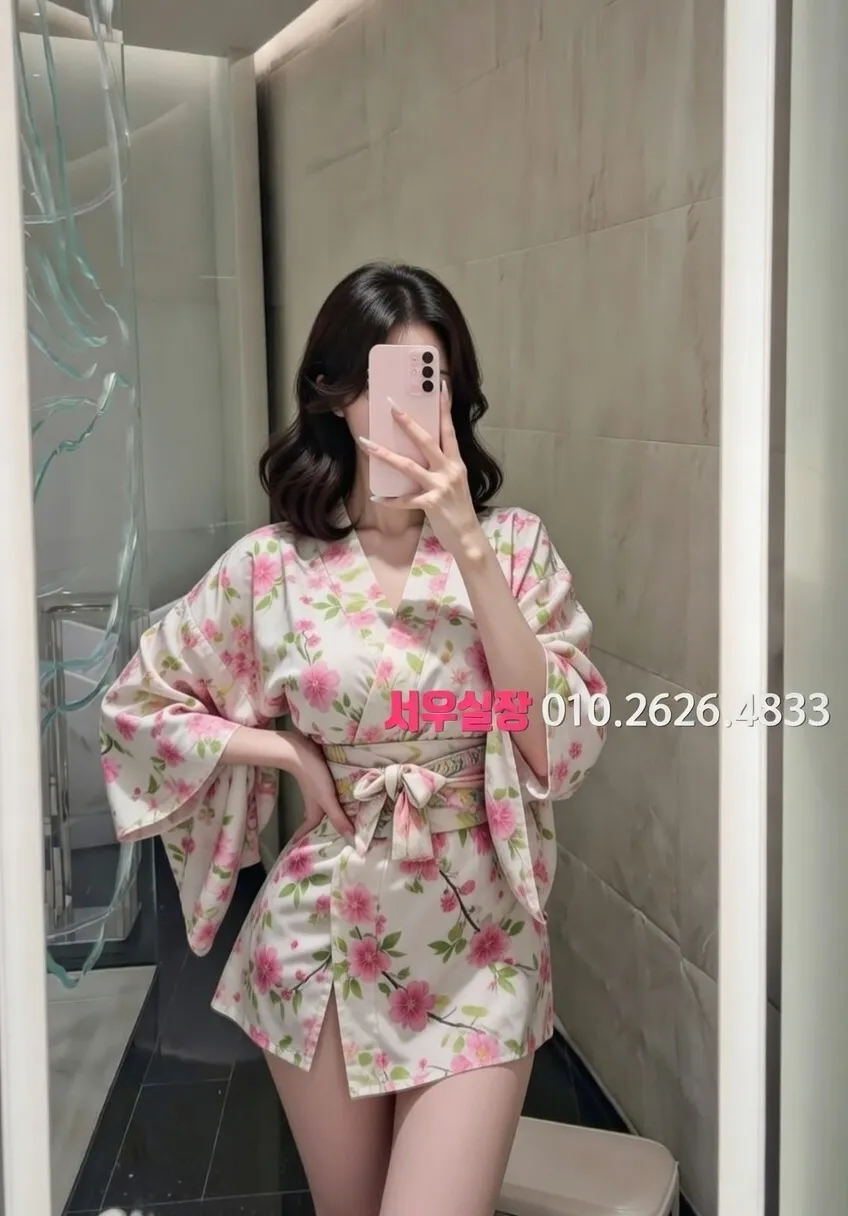 길동 퍼블릭 추천 및 검증된 최상급 프리미엄 업소 스크린샷