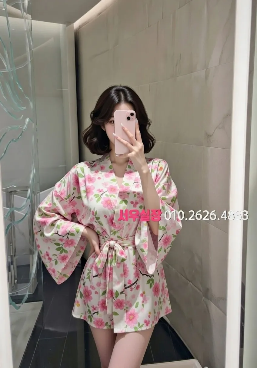 길동 미러룸 프리미엄 라인업 14번 프로필