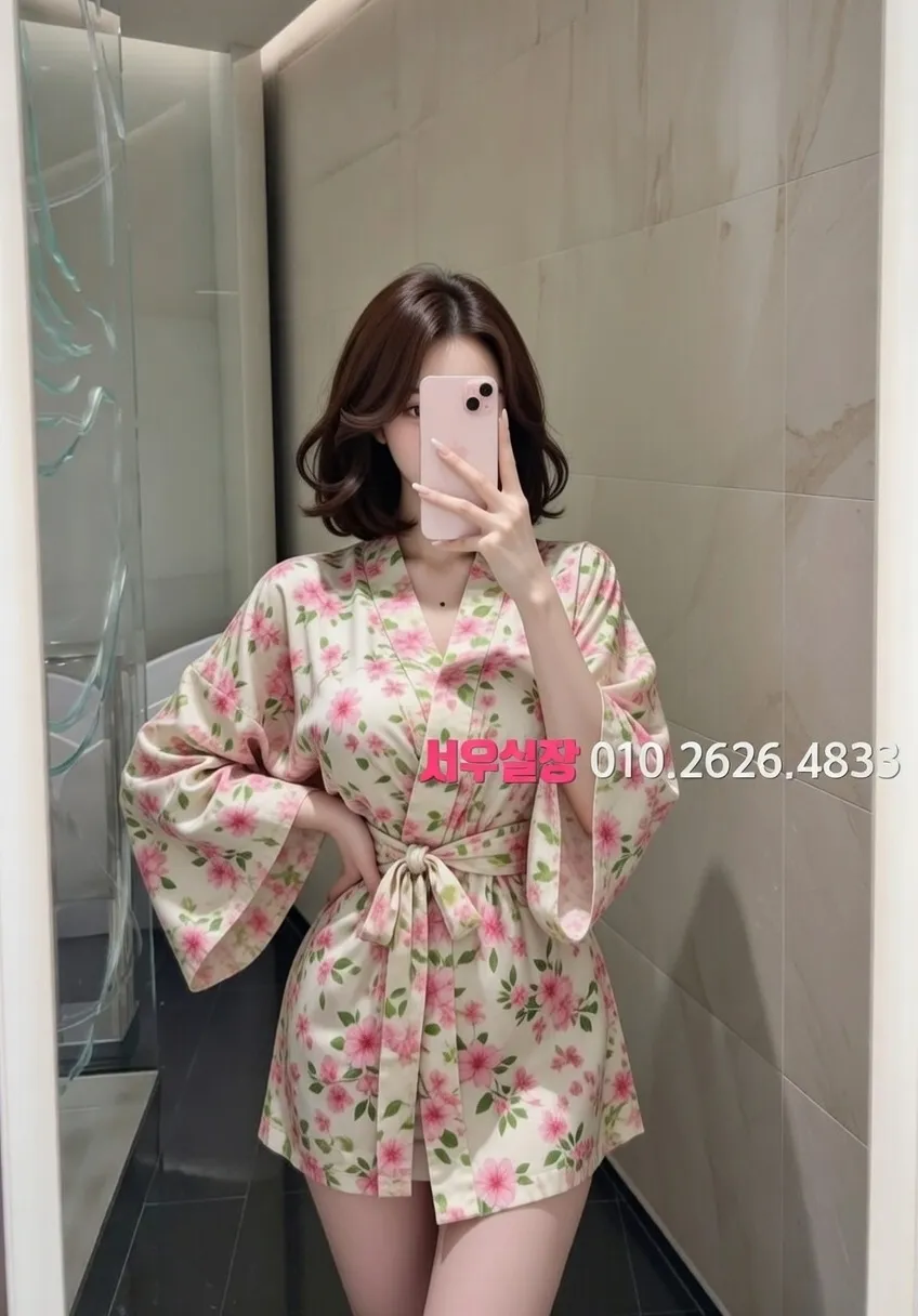 길동 아빠방 프리미엄 라인업 37번 프로필