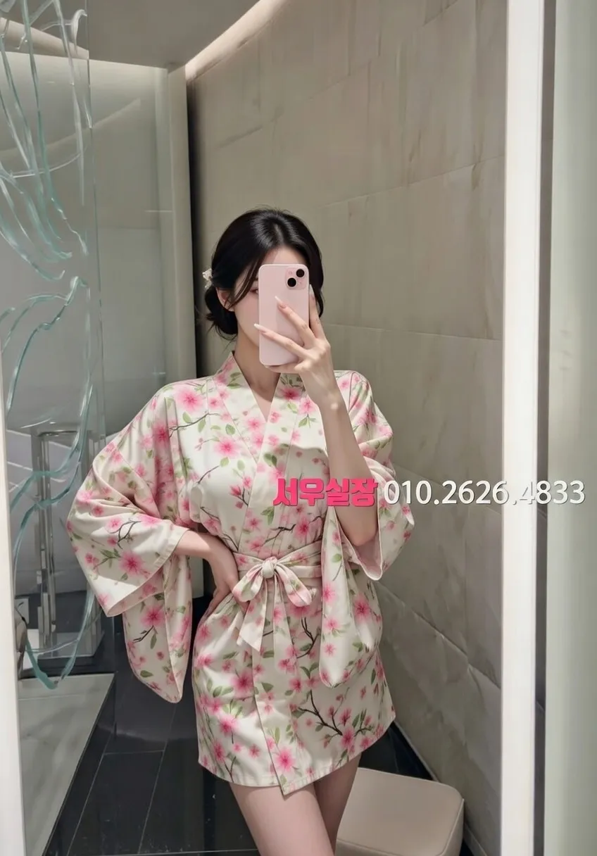 길동 호빠 프리미엄 라인업 12번 프로필