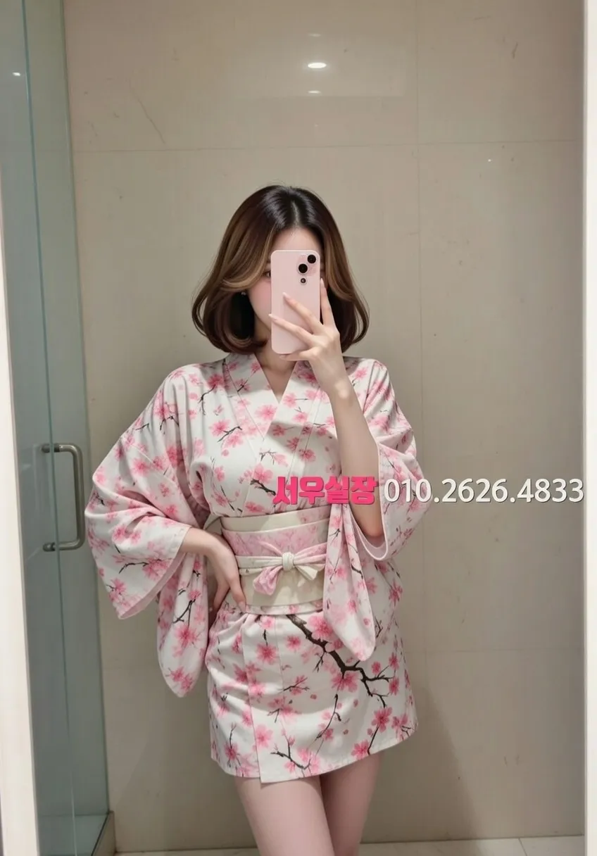 길동 셔츠룸 프리미엄 라인업 34번 프로필