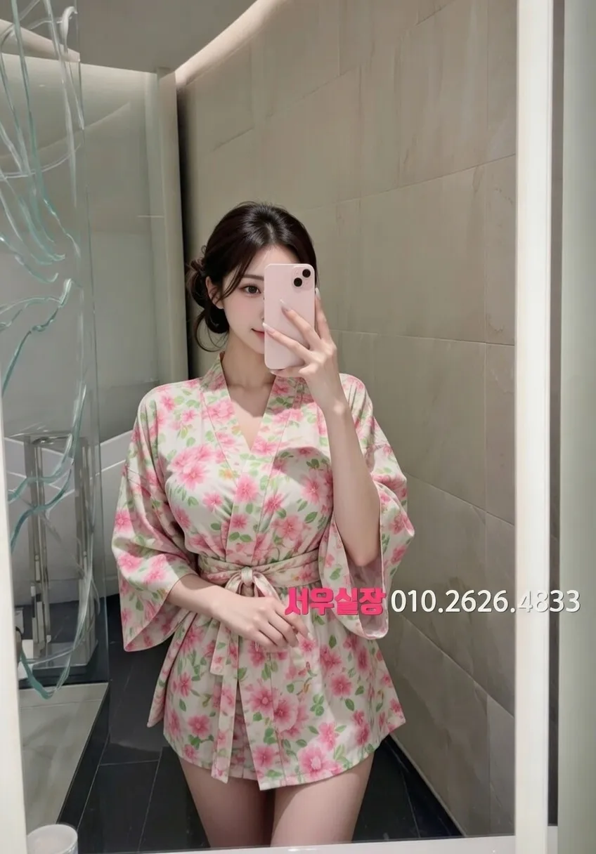 길동 셔츠룸 프리미엄 라인업 13번 프로필