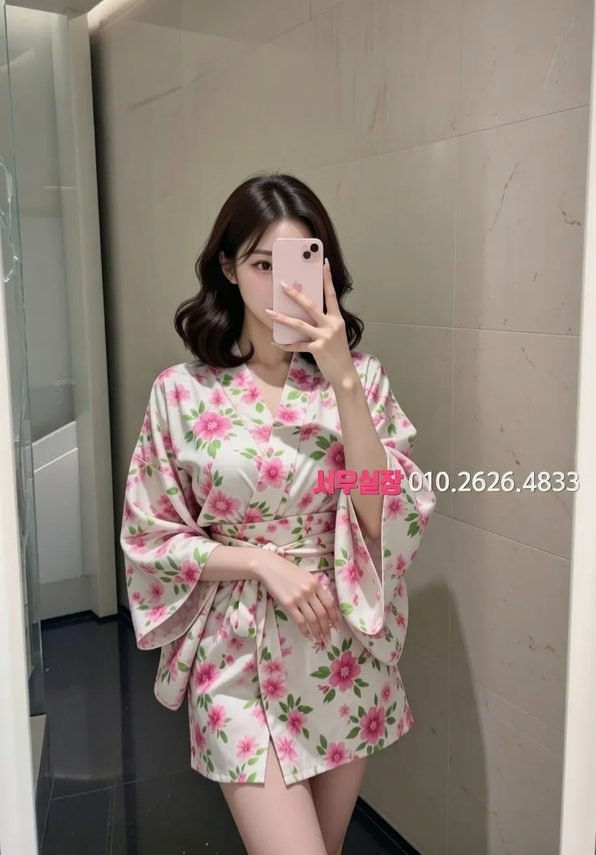 길동 다국적 프리미엄 라인업 11번 프로필