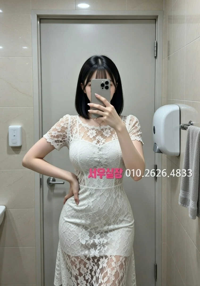 길동 일프로 프리미엄 라인업 39번 프로필