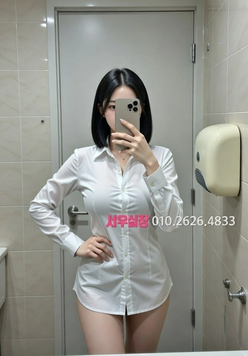 길동 다국적노래클럽 프리미엄 라인업 40번 프로필