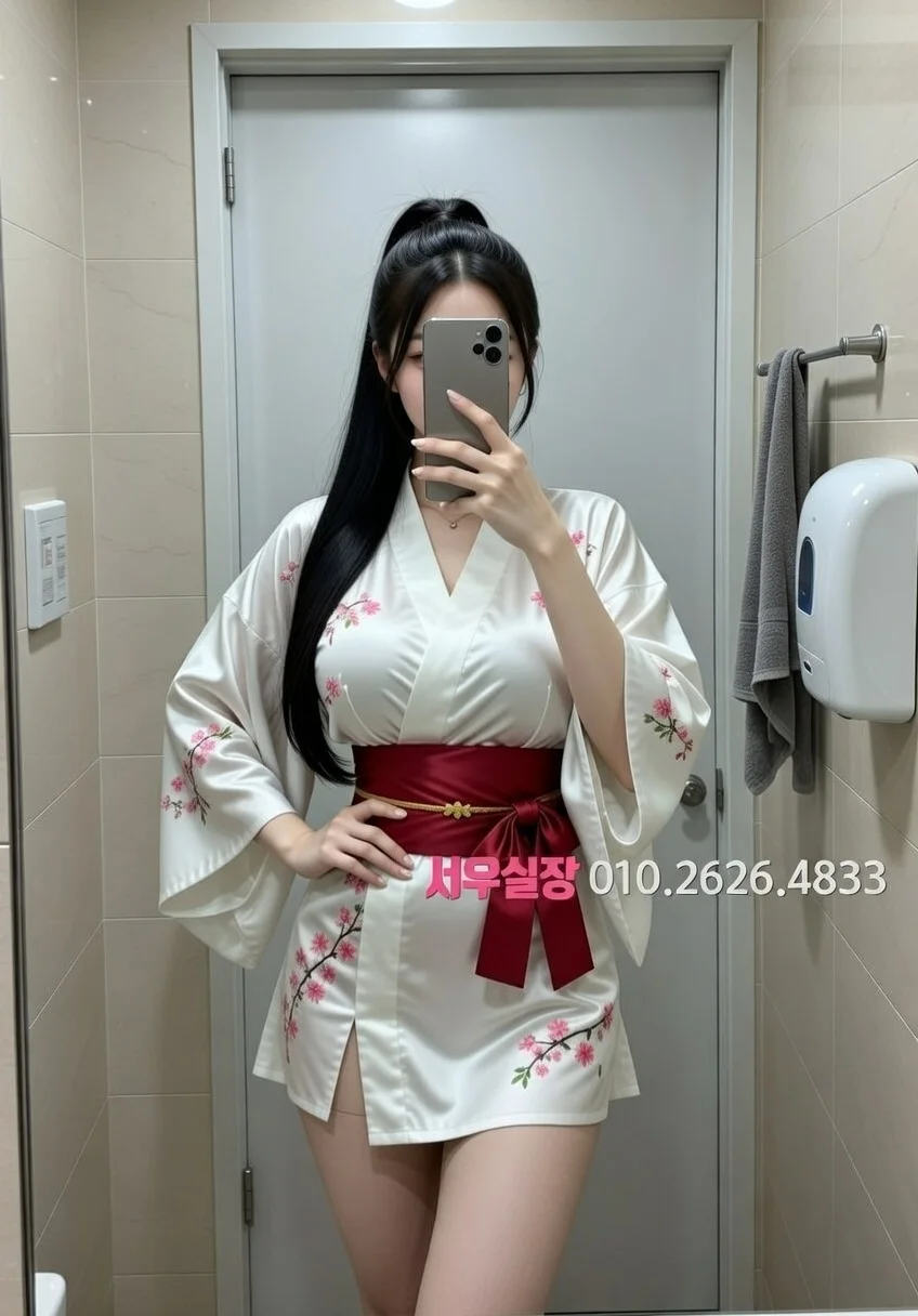 길동 스탠드바 프리미엄 라인업 9번 프로필