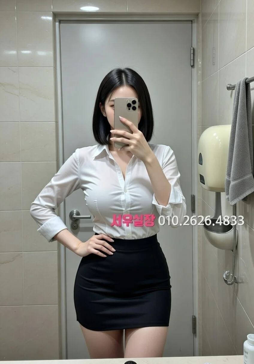 길동 레깅스룸 프리미엄 라인업 28번 프로필
