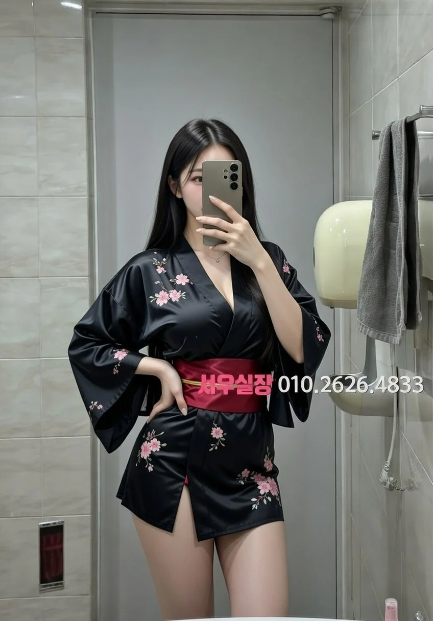 길동 노래방 프리미엄 라인업 30번 프로필